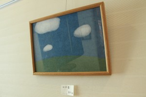 三つの雲　紙漉き　奥野誠　龍神温泉