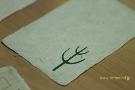 木版画はがき　奥野誠　和紙作家　竜神温泉